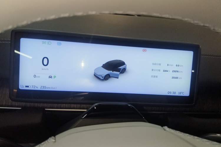 Used Nio ES6 2024 75 kWh
