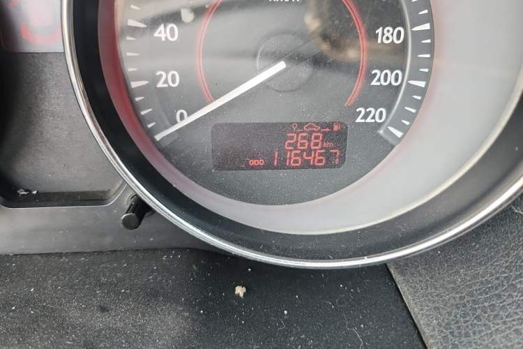 Used Bestune B50 2013 1.6L manual luxury version
