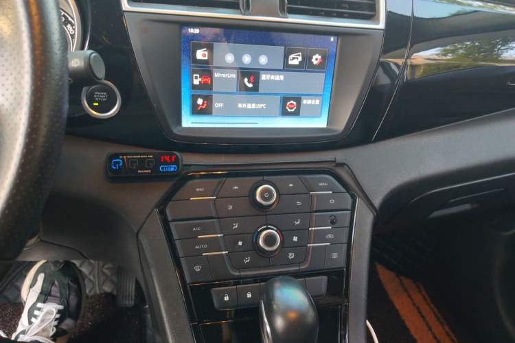 Used MG GS 2016 1.5TGI TST Luxury Edition
