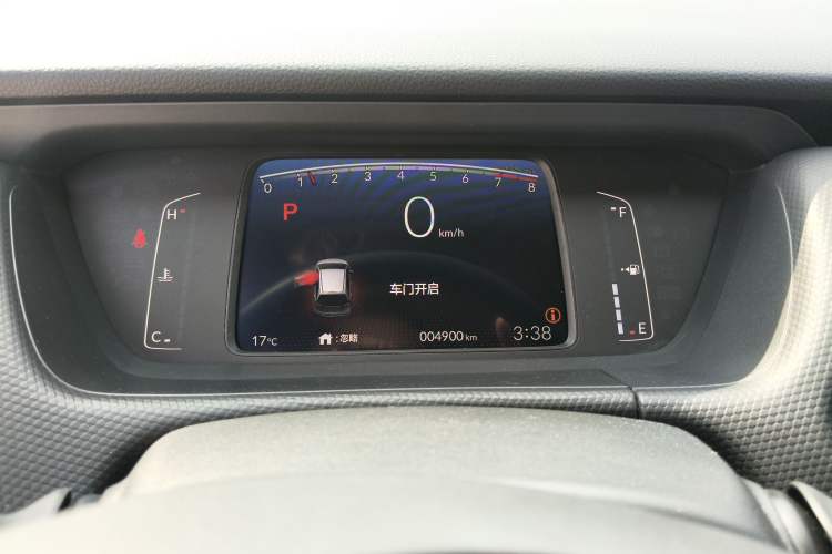 Used Honda Fit 2023 1.5L CVT Trend Edition Instrument Cluster