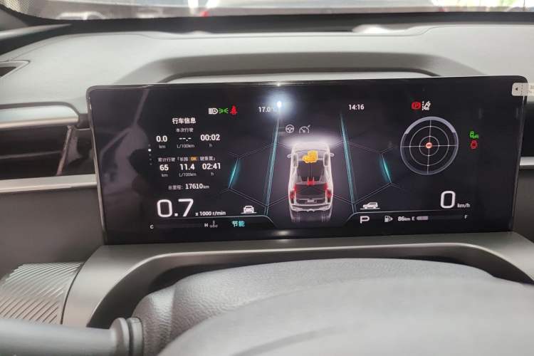 Used GAC Trumpchi EMKOO 2022 2.0T Neutron Star Max Edition Instrument Cluster