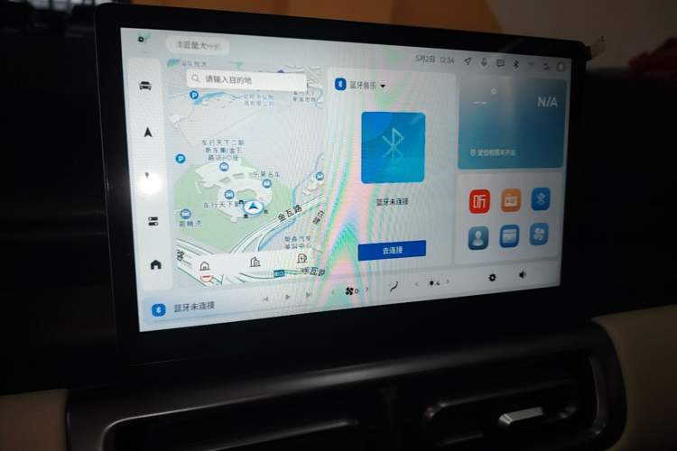Used Wuling Bingo PLUS 2024 330 km Range Five-Seater Version
