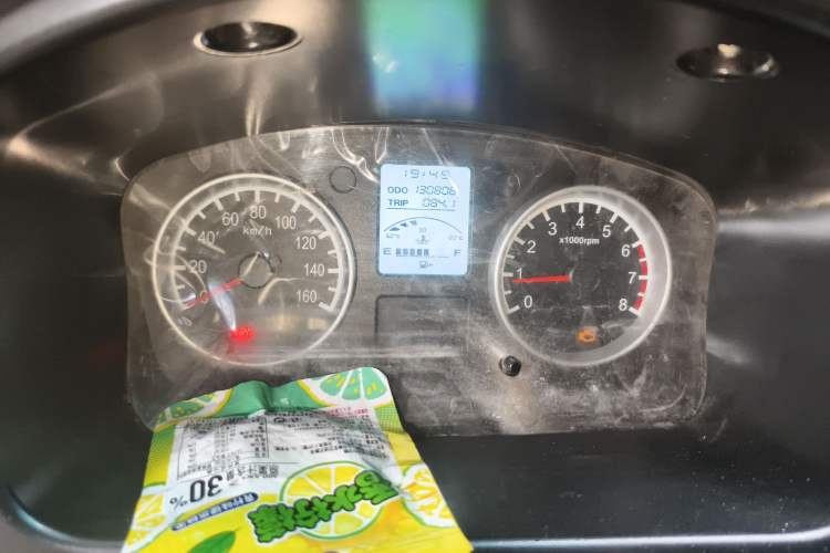 Used Jinbei Hiace X30 2020 1.5L Super-Comfortable Version China VI Standard SWC15M Instrument Cluster