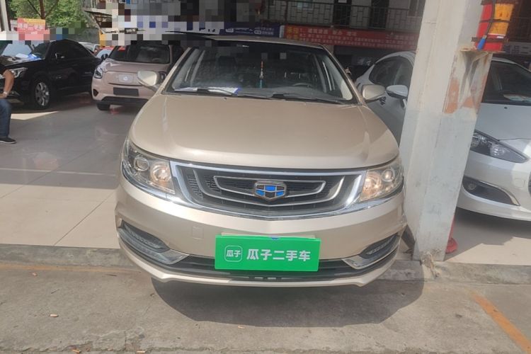 Used Geely Auto Vision 2017 1.5L Manual Happiness Edition Front