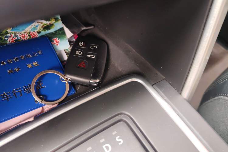 Used Land Rover Discovery Sport 2015 2.0T SE