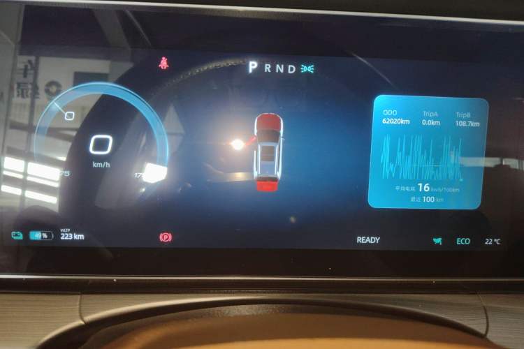 Used WM Motor W6 2021 520km PRO All-Round Edition Instrument Cluster