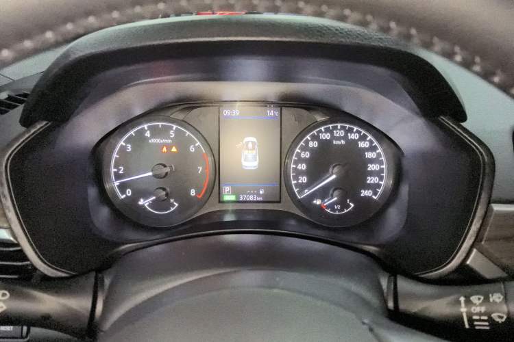 Used Nissan Teana 2021 2.0L XL Comfort Edition
