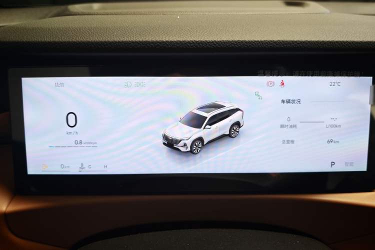 Used Geely Auto FX11 2025 4th Generation 1.5TD DCT - Shanhe Instrument Cluster