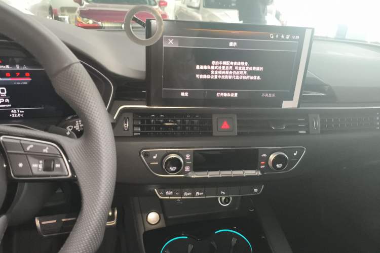 Used Audi A4L 2024 40 TFSI Luxury Dynamic Edition (Starry Night Version) Audio And AC Panel