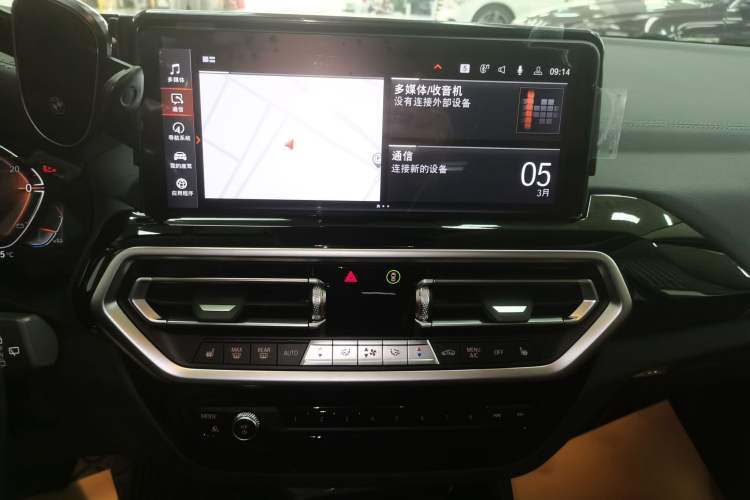 Used BMW X3 2022 Restyled xDrive25i M Sport Package
