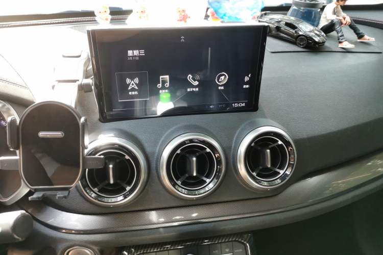 Used Wey VV5 2017 2.0T Ultra-Luxury Version