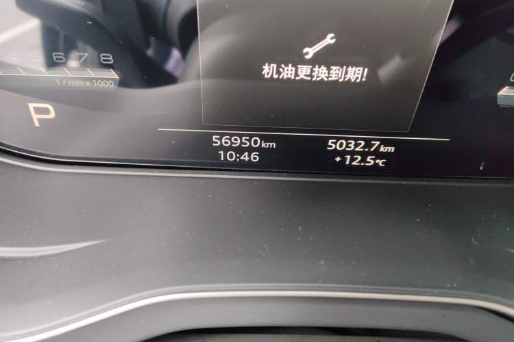 Used Audi Q5L 2022 Updated 40T Luxury Dynamic Edition
