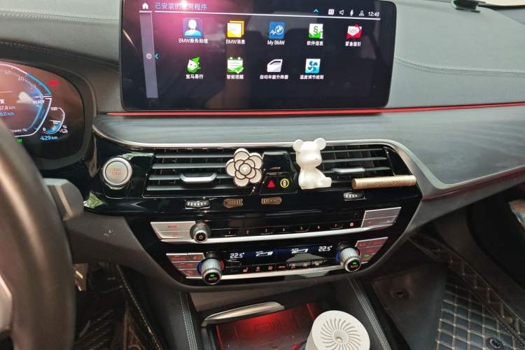 Used BMW 5 Series New Energy 2021 535Le M Sport Package
