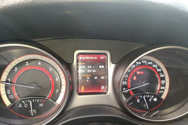 Used Dodge Journey 2016 2.4L Two-Wheel-Drive Touring Edition
