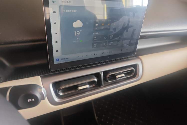 Used Wuling Bingo PLUS 2024 401 km Flagship Edition Four-Seater Version