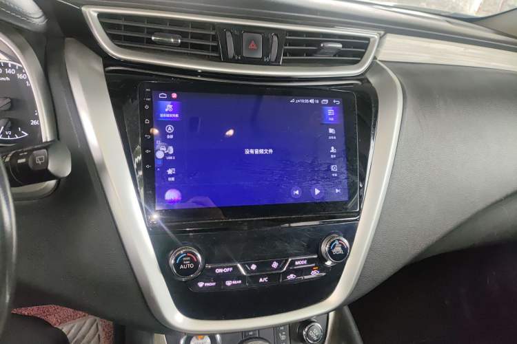 Used Nissan Murano 2017 2.5L XL Two-Wheel Drive Smart Edition