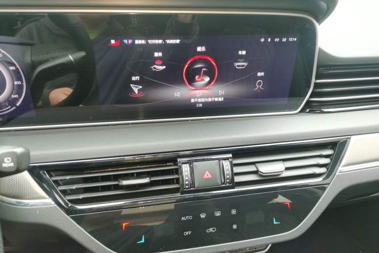 Used Hongqi HS5 2022 Revised Version 2.0T Smart Connect Flagship Edition
