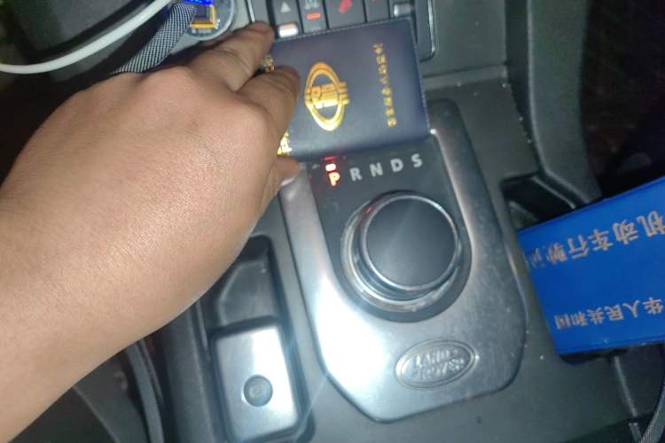 Used Land Rover Discovery 2013 3.0 SDV6 HSE Diesel Edition Gear Lever