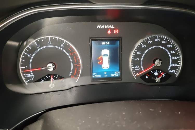 Used Haval H6 2021 1.5T Automatic Urban Edition