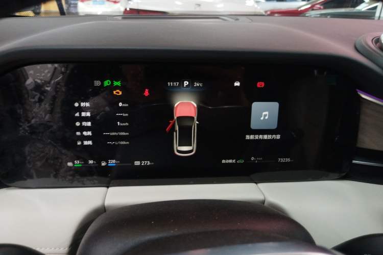 Used Hima AITO M5 2022 Extended-Range Four-Wheel Drive Performance Version