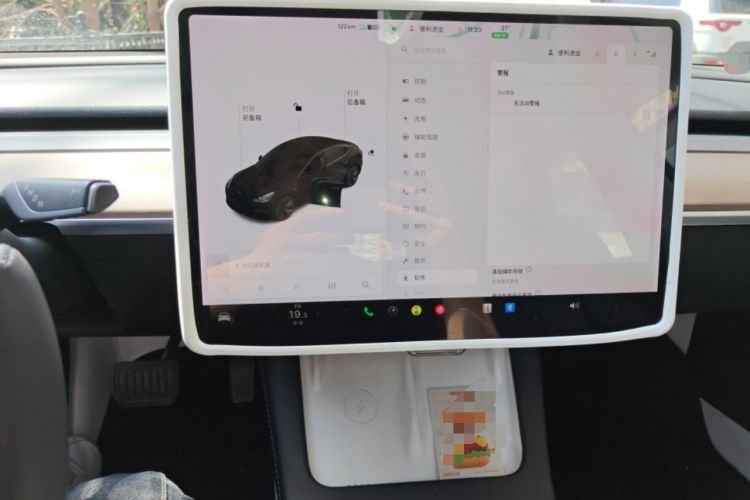 Used Tesla Model 3 2021 Standard Range Rear-Drive Upgraded Version Audio And AC Panel