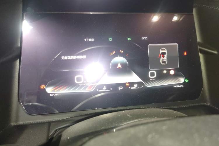 Used Haval DARGO 2024 1.5T DCT Border Collie Edition
