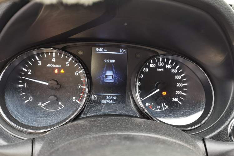 Used Nissan X-Trail 2017 2.5L CVT Luxury Edition 4WD
