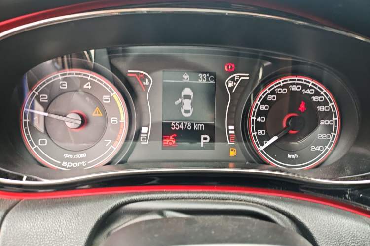 Used Fiat Ottimo 2014 1.4T Automatic Sport Edition
