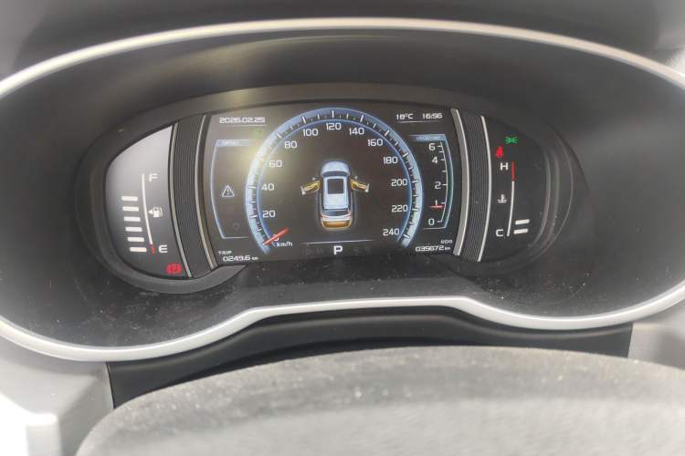 Used Geely Auto Emgrand X7 Sport 2016 1.8TD Automatic Smart Connectivity Version
