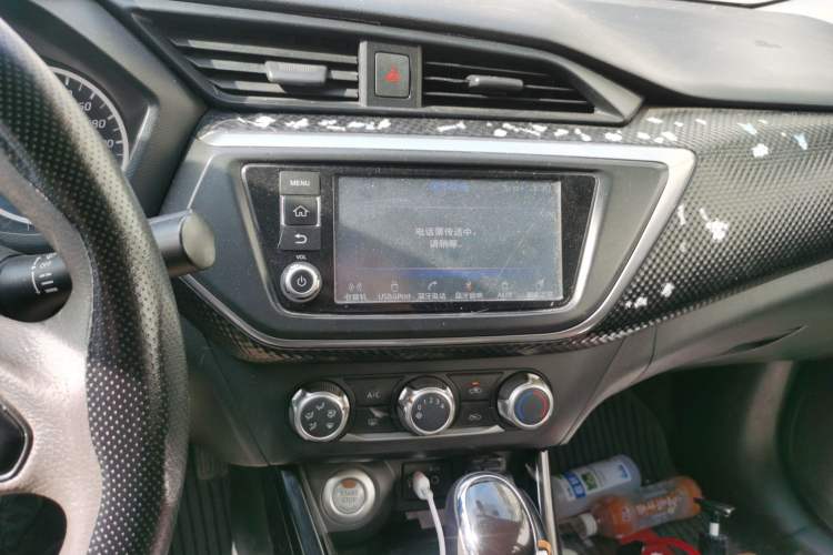 Used Nissan Lannia 2016 1.6L CVT Smart Cool Edition Audio And AC Panel