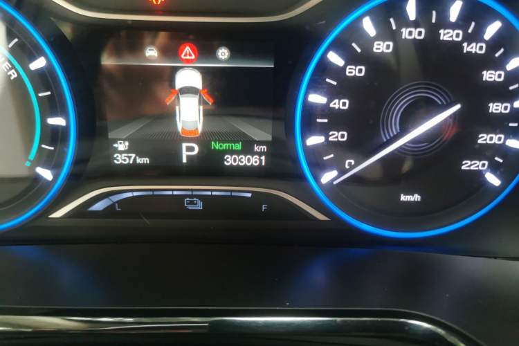 Used AION S 2020 Meizu 580