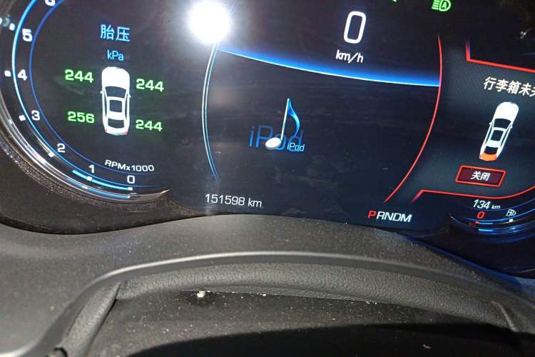 Used Cadillac ATS 2014 28T Luxury Model