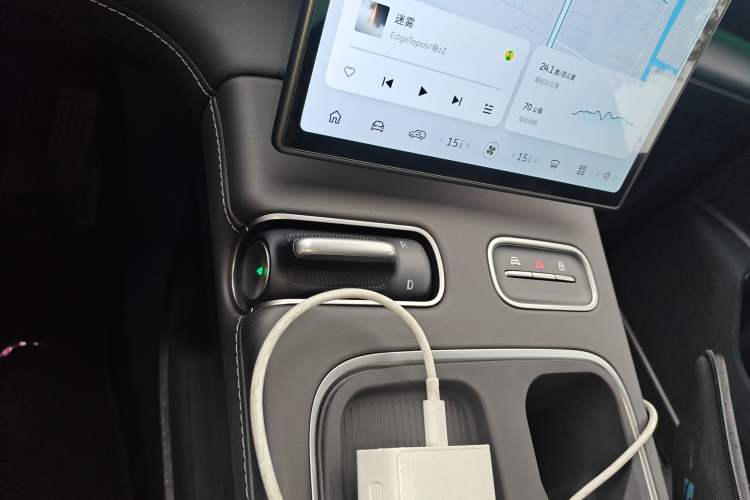 Used Nio ES6 2023 75 kWh
