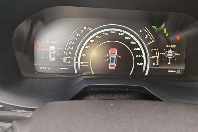 Used Wey VV7 2017 2.0T Flagship Model