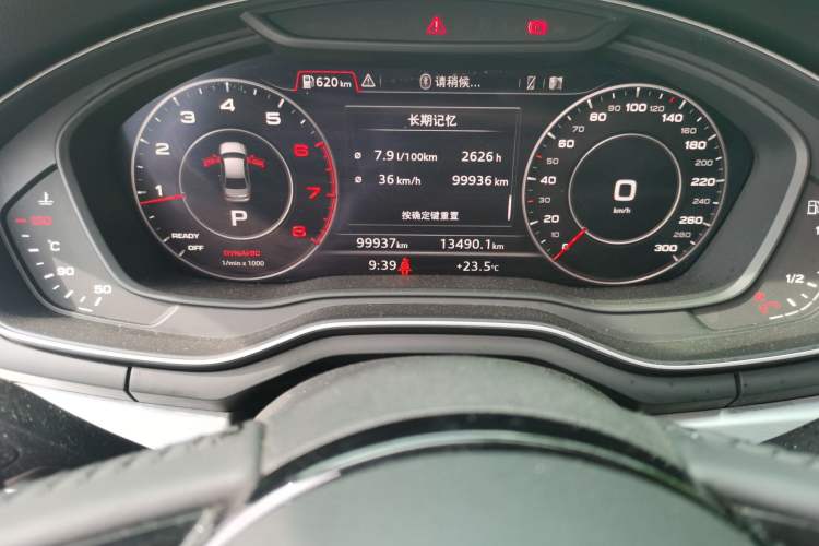 Used Audi A4L 2019 40 TFSI Fashion Edition China VI Emission Standard
