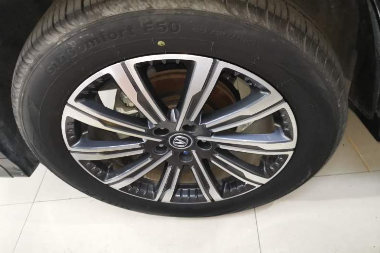 Used Changan CS75 PLUS 2023 3rd Generation 1.5T Automatic Prestige Model