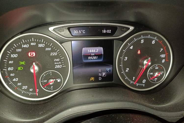 Used Mercedes-Benz B-Class 2016 B 200 Exclusive Edition
