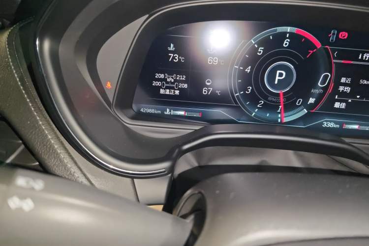 Used Cadillac CT5 2023 28T Prestige Model