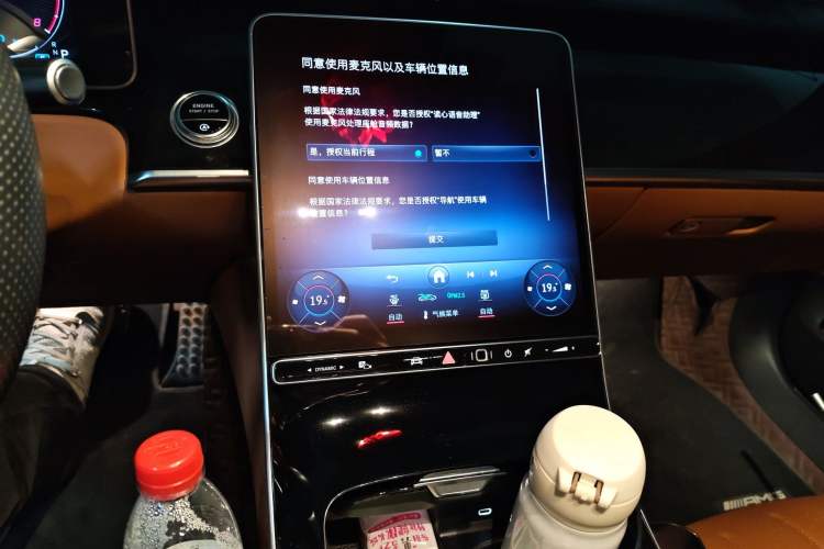 Used Mercedes-Benz S-Class 2021 S 450 L 4MATIC
