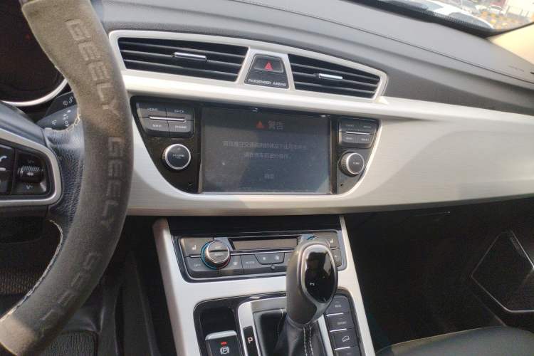 Used Geely Auto Emgrand X7 Sport 2018 1.8TD Automatic Two-Wheel Drive Smart Connect 4G Internet Edition