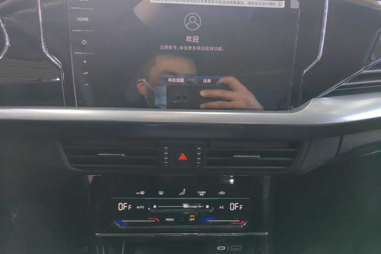 Used Volkswagen Passat New Energy 2025 430 PHEV Hybrid Business Edition Audio And AC Panel