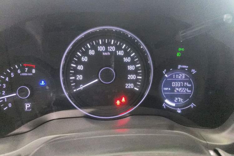 Used Honda Vezel 2020 1.5L CVT Luxury Edition