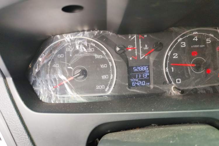 Used Leopaard Q6 2015 2.4L Manual Two-Wheel-Drive Elite Model
