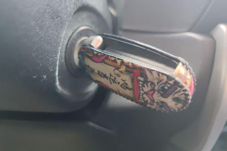 Used Toyota YARiS L Zhi Xiang 2017 1.5E CVT Dynamic Edition Vehicle Key