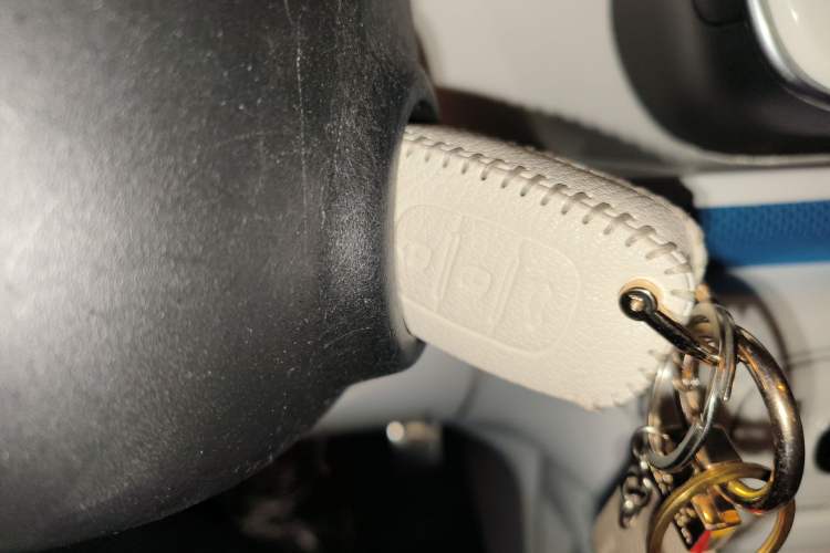 Used smart forfour 2016 0.9T 66 kW Ultimate Edition Vehicle Key