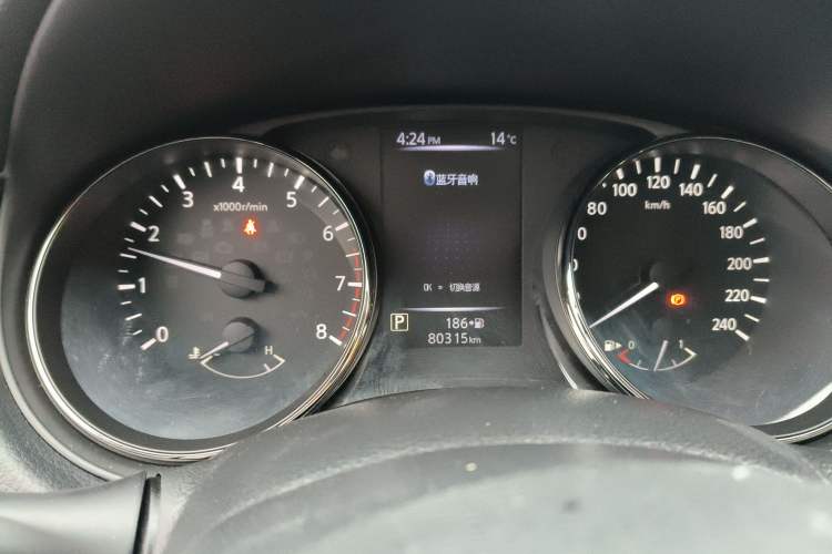 Used Nissan X-Trail 2017 2.5L CVT Leading Edition 4WD
