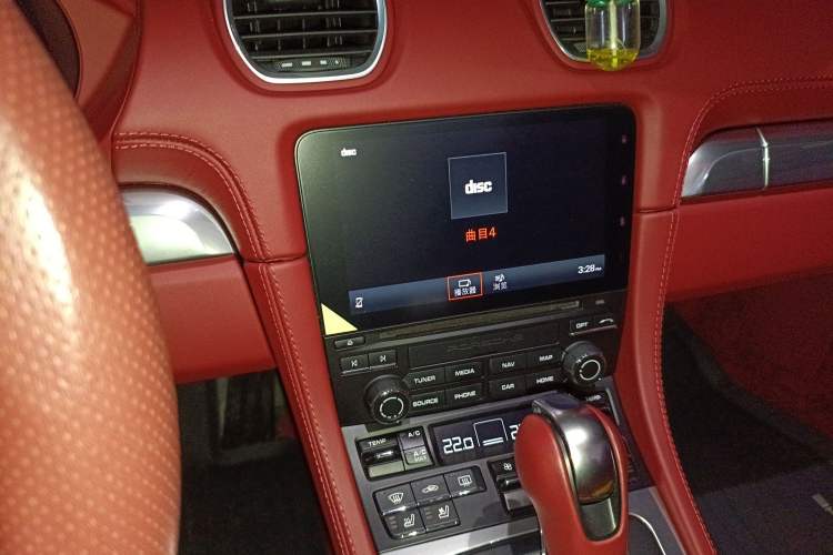 Used Porsche 718 2020 Boxster 2.0T