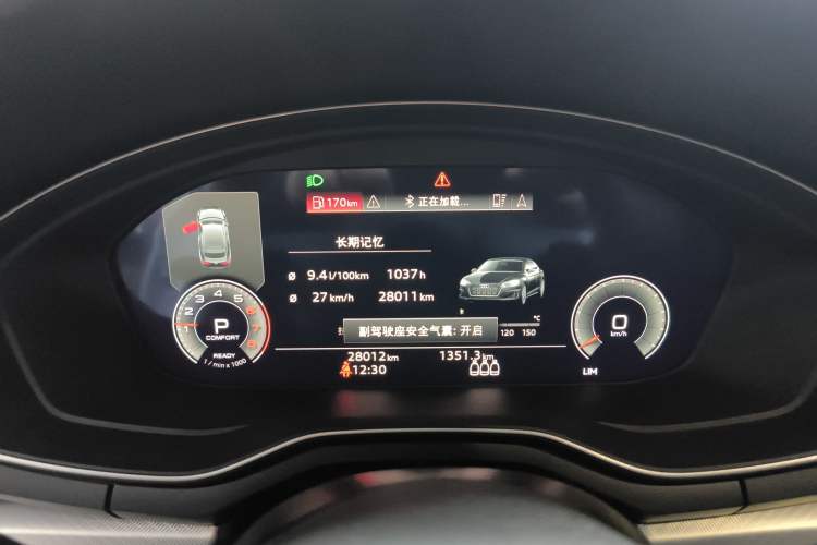 Used Audi A5 2021 Sportback 40 TFSI Fashionable and Dynamic Model
