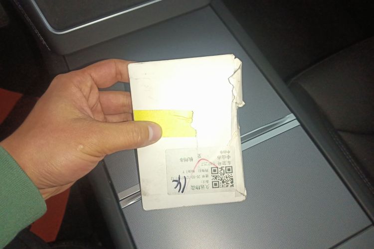 Used Tesla Model Y 2026 Facelifted Long-Range Rear-Drive Model Vehicle Key