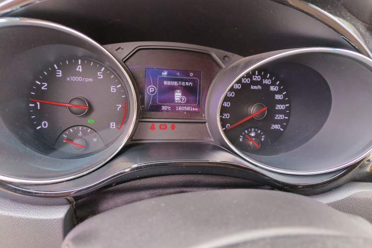 Used Kia Carnival 2015 3.3 GDI Luxury Edition China V Standard Odometer Close Up